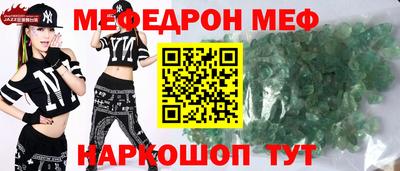 гашик Рязань