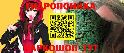 эйфоретик Рыбинск