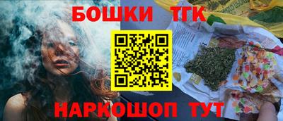 эйфоретик Рыбинск