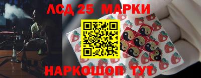 эйфоретик Рыбинск