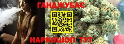 кокаин Рузаевка