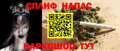 гашик Рязань