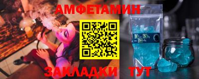 гашик Рязань