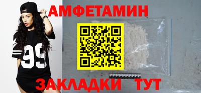 гашик Рязань