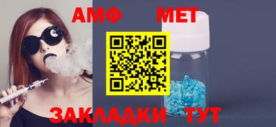 гашик Рязань