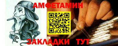 гашик Рязань