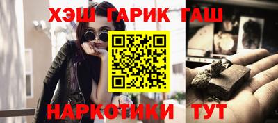 эйфоретик Рыбинск
