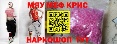 гашик Рязань