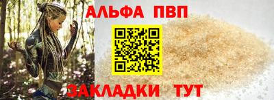 гашик Рязань