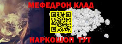 гашик Рязань