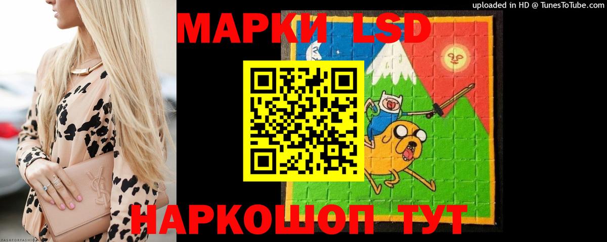 Рязань  LSD-25 экстази    онион  Вход с VPN  LSD-25 экстази кислота  Лсд 25 экстази кислота 